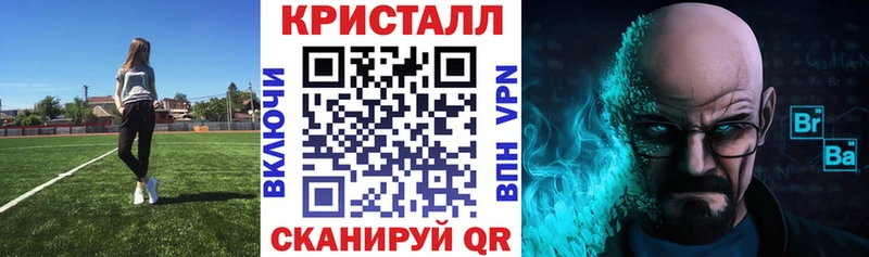 нарко площадка клад  Суздаль  АМФЕТАМИН Розовый  где можно купить  