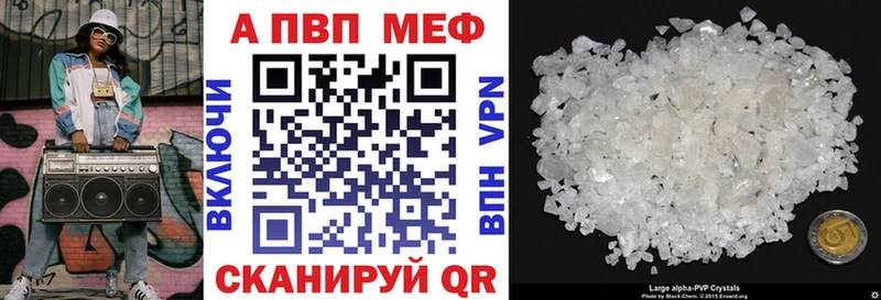 МЕГА ONION  Суздаль  Alpha PVP VHQ 