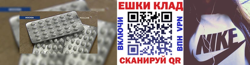 Ecstasy Дубай  Суздаль 