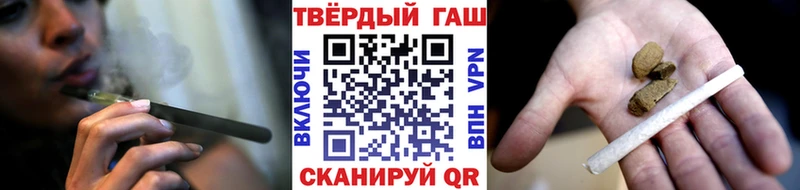ГАШ индика сатива  где найти   Суздаль 