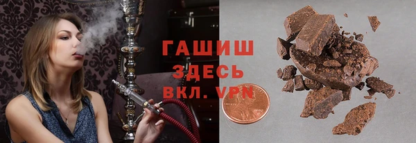 кокс Абинск
