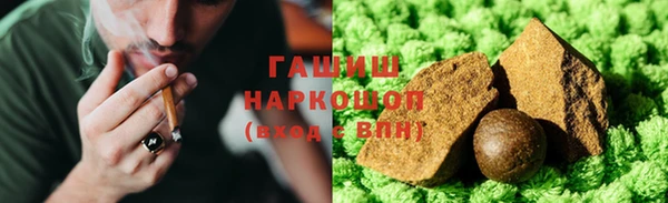 амф Абдулино