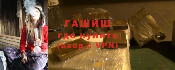 амф Абдулино