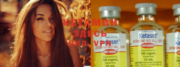 кокс Абинск