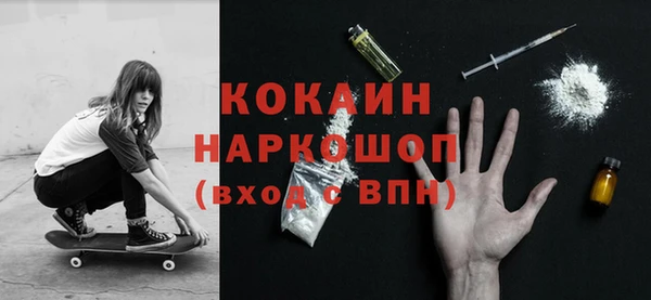 амф Абдулино