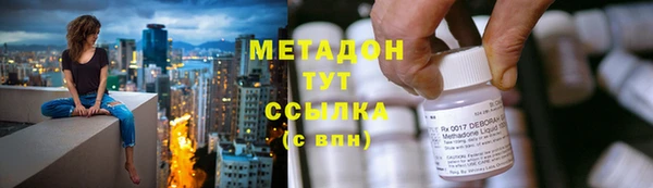 амф Абдулино