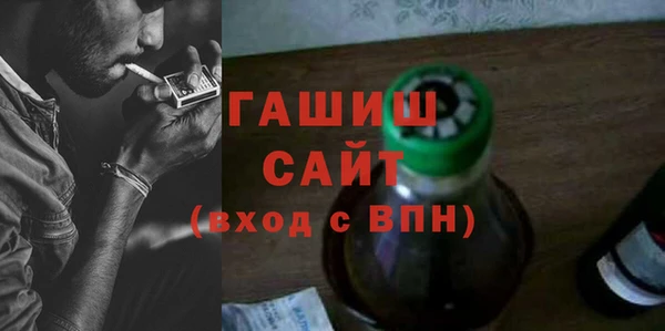 кокс Абинск