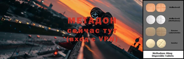 кокс Абинск