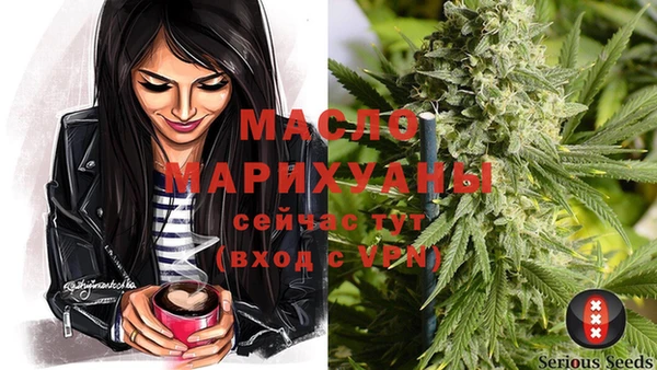 амф Абдулино
