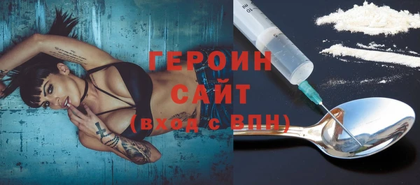 амф Абдулино