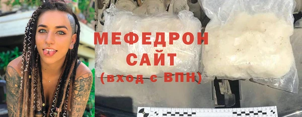 амф Абдулино