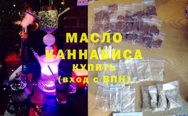 амф Абдулино