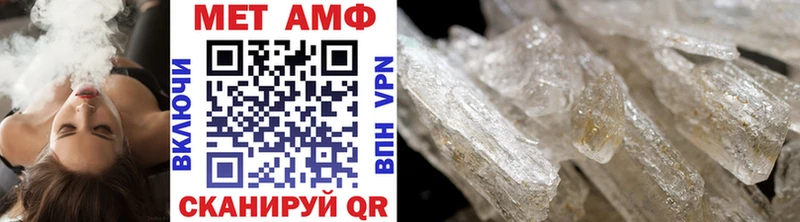Метамфетамин Декстрометамфетамин 99.9% сколько стоит Суздаль