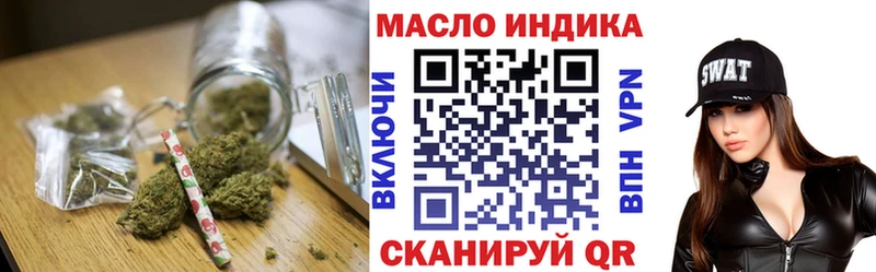 blacksprut сайт  Суздаль  Дистиллят ТГК Wax 